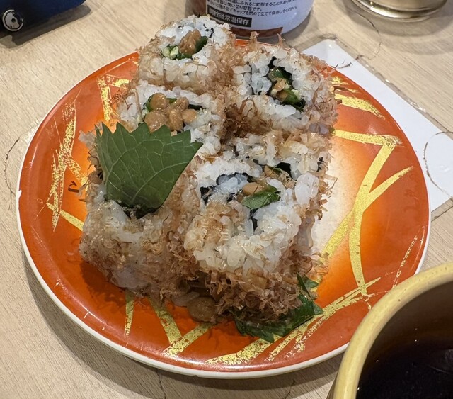 力丸水産 力丸 200F BR 力丸水産 力丸 200F BR 10minutes 力丸水産 力丸200 回転寿司