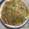 みかんや食堂