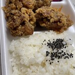 から揚げ専門 からまる - 