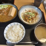 もつ煮込み みつ子 - 