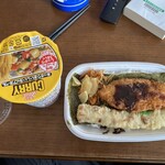 ほっともっと - 料理写真: