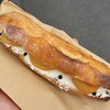 BAGUETTE STAND