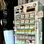 Homemade Ramen 麦苗 - 