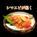 お魚酒場 鬼とと - 