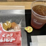 ミスタードーナツ - 料理写真: