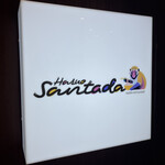 Haruo Santada - 
