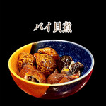 お魚酒場 鬼とと - 