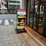 パラッツォ サン グスト - 