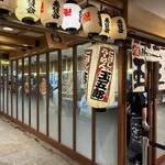 煮干しらーめん 玉五郎  阪急三番街店 - 