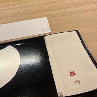 日本料理 櫻川 - 