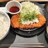 松屋 姪浜店