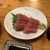 居酒屋 あうん