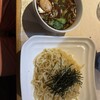 JAZZ麺 2.7