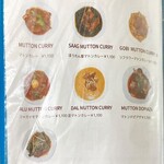 Zam Zam Khare - メニュー