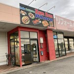 Zam Zam Khare - 外観