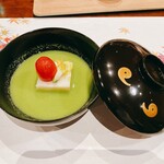 ニッポニア - 