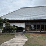 古民家ヌードゥル 黒揚羽森住 - 