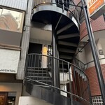 居酒屋 黒電話 - 