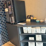 Truffle BAKERY Karuizawa Ten - 