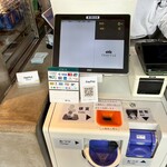 Truffle BAKERY Karuizawa Ten - 