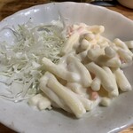 居酒屋 若大将 - 