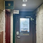 モヤモヤベース - 