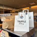 Truffle BAKERY Karuizawa Ten - 