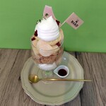 ＆BAKE - ピーチメルバパフェ