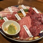 やきにくのバクロ - 