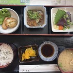 大空食堂 - 