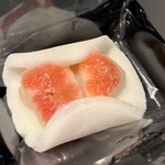 尾張菓子きた川 - 