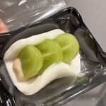 尾張菓子きた川 - 