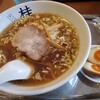 煮干しだし醤油ラーメン 桂