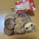 Herb Barn - 玄米クッキー