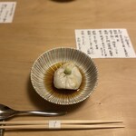 桜新町 いとう - 