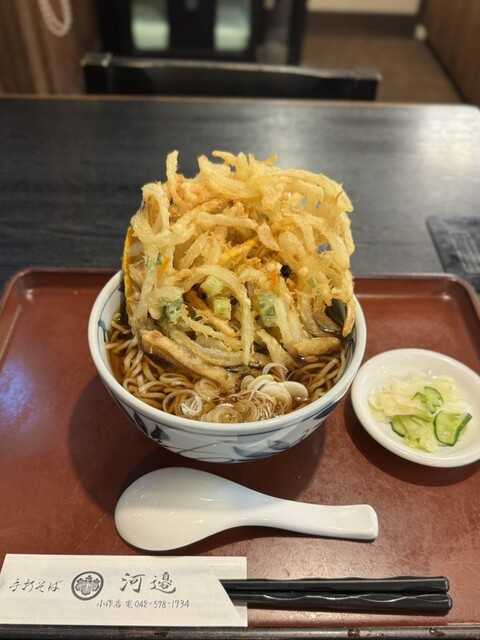 Teuchi Soba Kabe Ozaku Ten photo