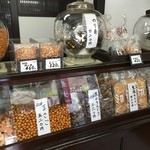 石井いり豆店 - 