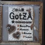 GotZA - 