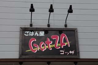 GotZA - 