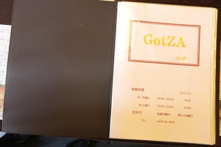 h GotZA - 