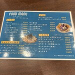 琉球居酒屋 ぎのやぐゎ - 