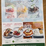 Cafe Iguana MEXICAN GRILL - 