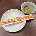 琉球居酒屋 ぎのやぐゎ - 