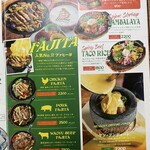 Cafe Iguana MEXICAN GRILL - 