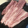 焼肉ふじ - 料理写真: