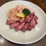 大昌園 - オーダー品(塩)