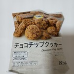 イオン 茅ヶ崎中央店 - 