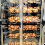 オッソ・ブラジル - 