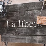 オステリアラリベラ - 