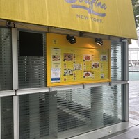 Serafina NEW YORK さいたま新都心店 - 